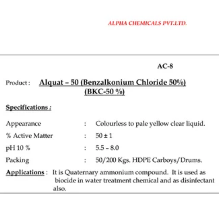 Benzalkonium Chloride BKC 50 (Alquat 50) - Image 4
