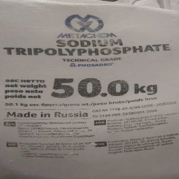 Sodium Tripolyphosphate STPP Technical Grade - Image 3